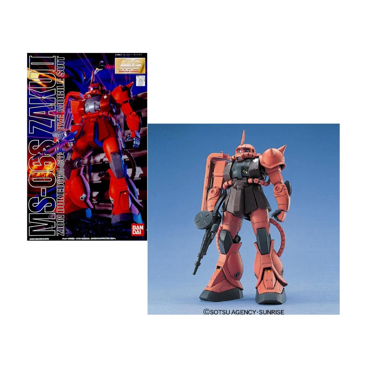 GUNDAM - MG 1/100 MS-06S Zaku II - Model Kit Gunpla