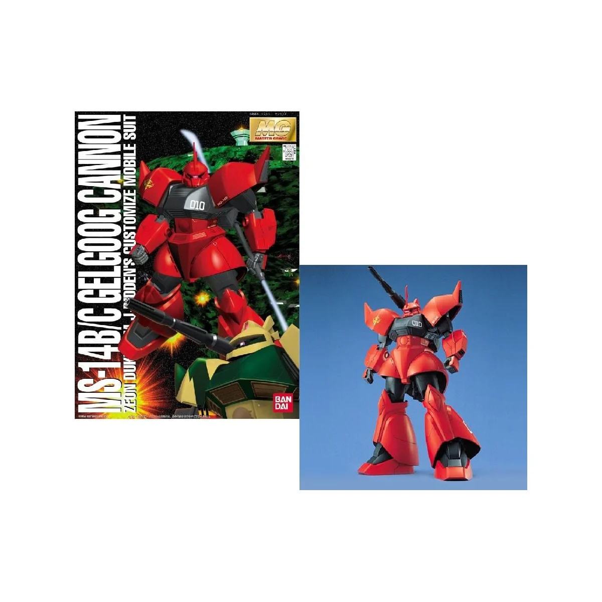GUNDAM - MG 1/100 Gelgoog cannon - Model Kit Gunpla