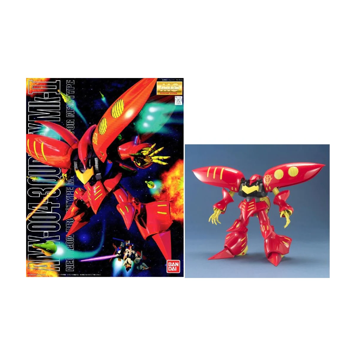Gundam ZZ - MG 1/100 Qubeley (Red) - Model Kit Gunpla