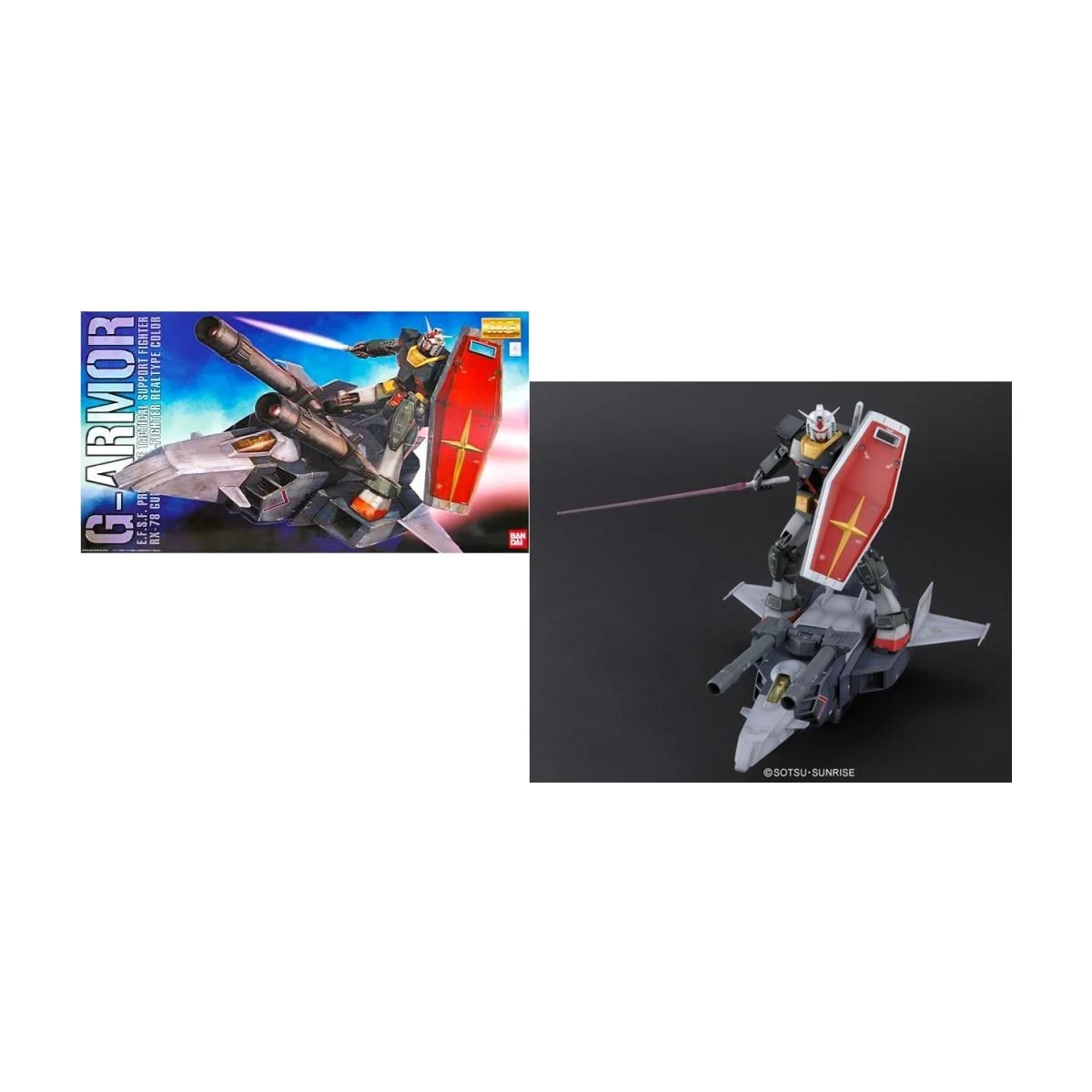 Mobile Suit Variation Gundam - MG 1/100 G Armor Real Type Color ver. -Model Kit Gunpla
