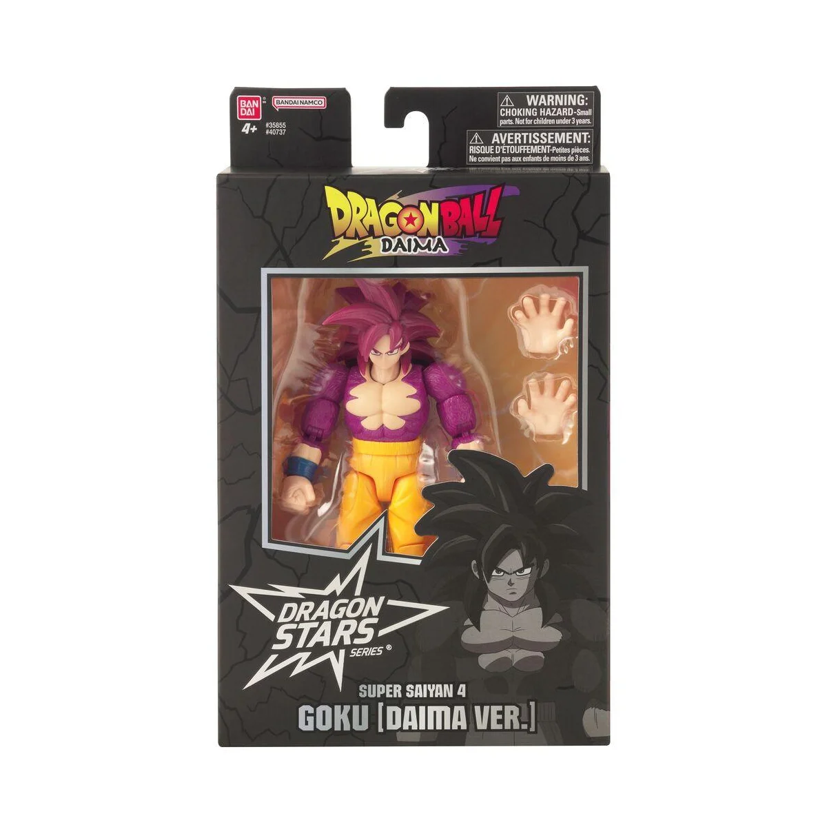 DRAGON BALL - SS4 Goku (Daima Ver.) - Dragon Stars Figure 17cm Figurine