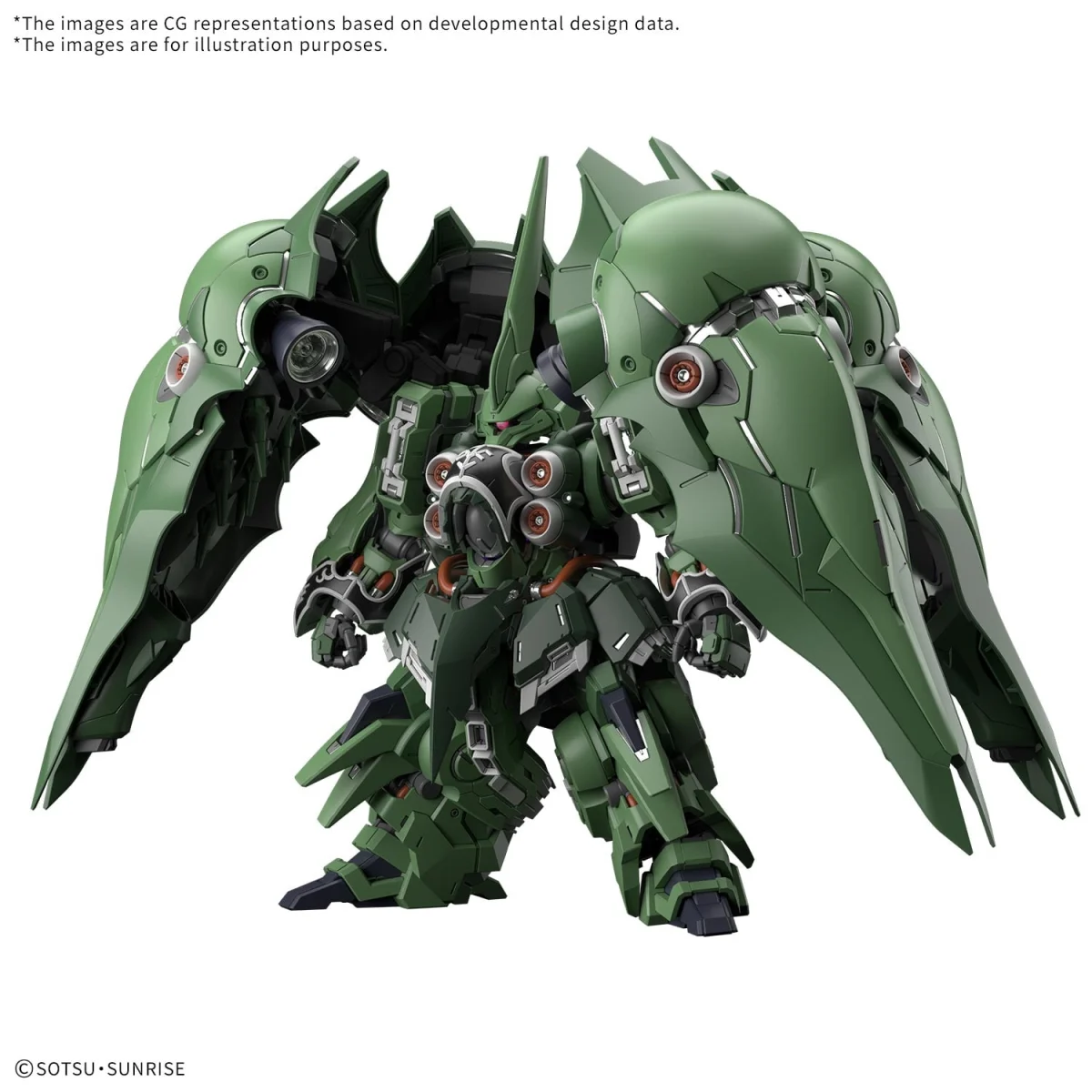 Gundam Unicorn - MGSD Kshatriya - Model Kit Gunpla