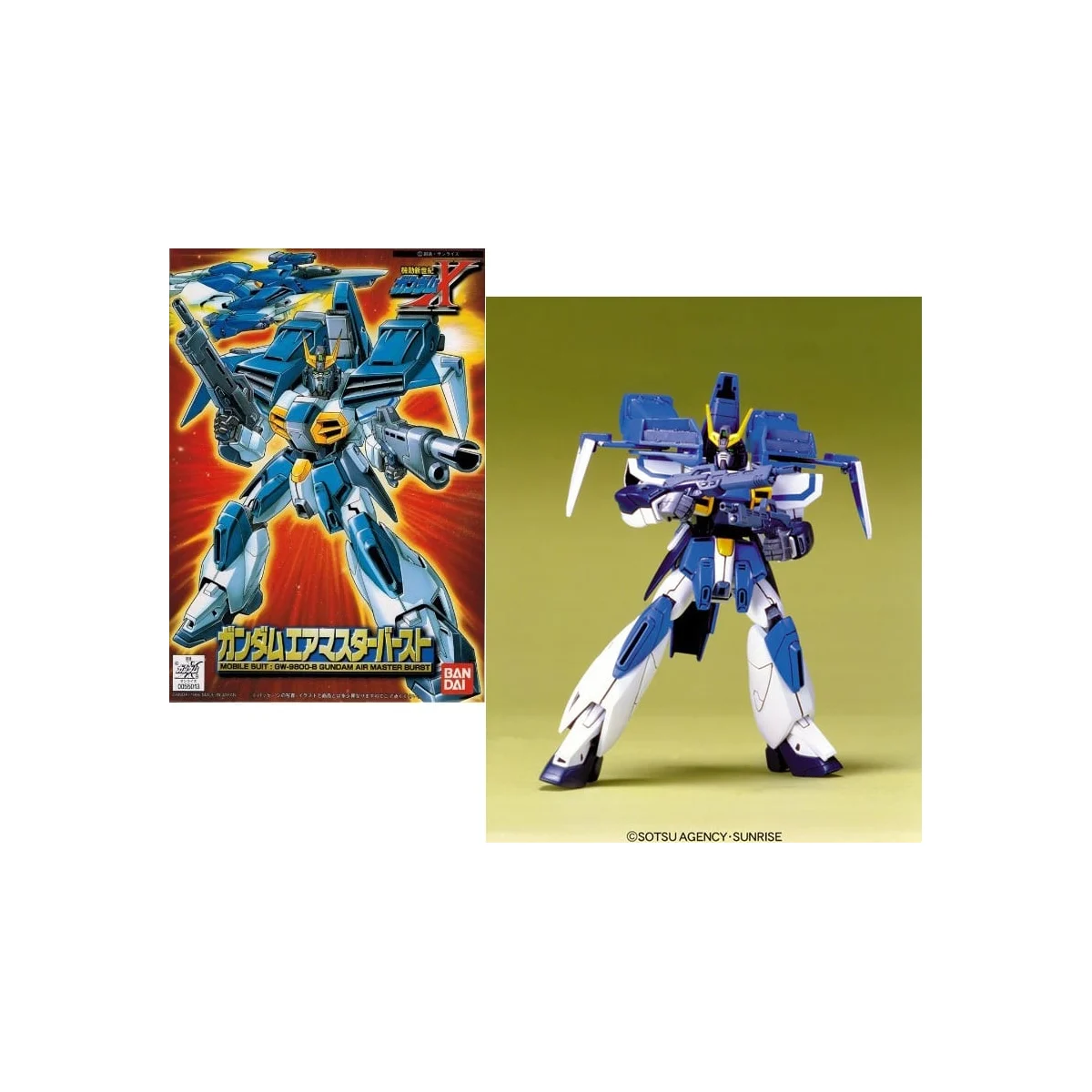 Gundam X - 1/100 Gundam Air Master Burst - Model Kit Gunpla