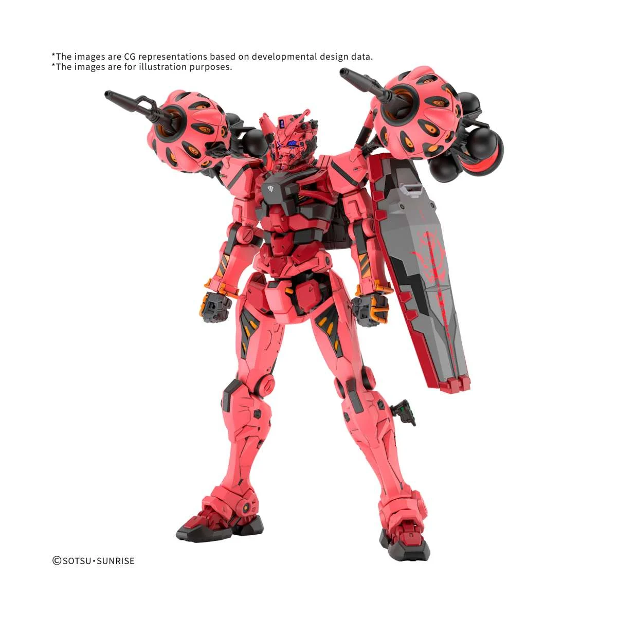 Bandai HG Red Gundam (GQuuuuuuX) 1/144 Gunpla