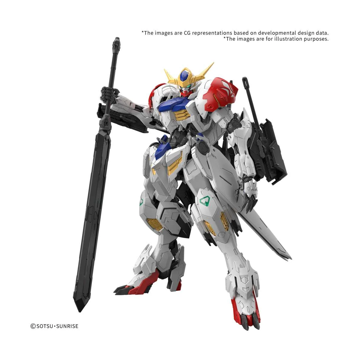 Gundam IRON-BLOODED ORPHANS MG Gundam Barbatos - Lupus 1/100 Gunpla