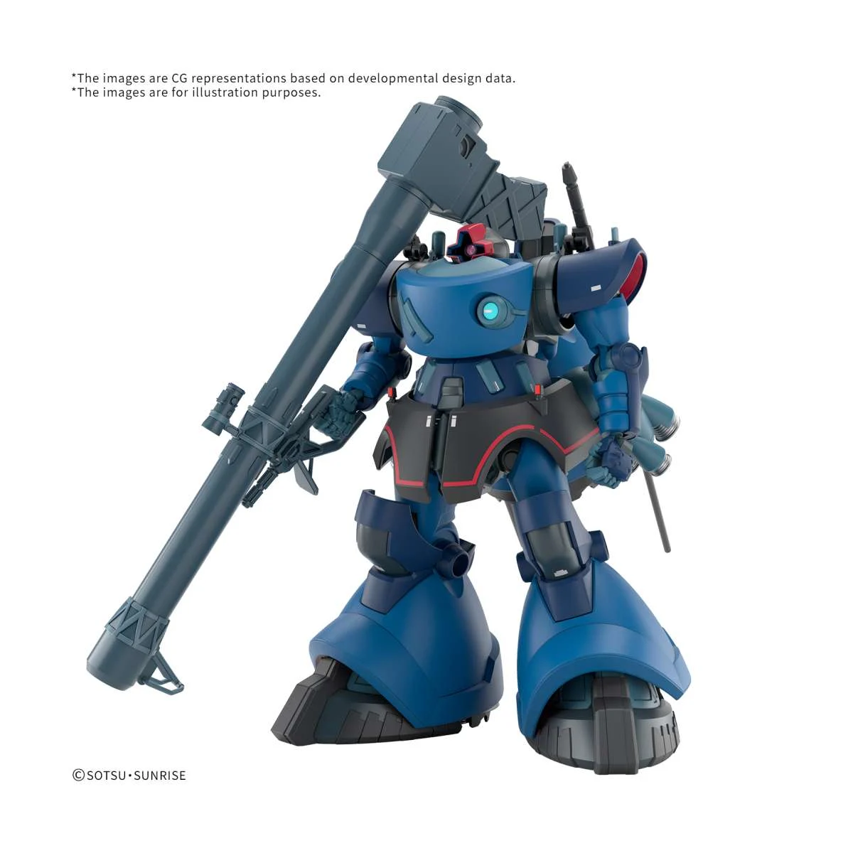 Gundam GQuuuuuuX - HG Rick Dom Challia 1/144 Gunpla