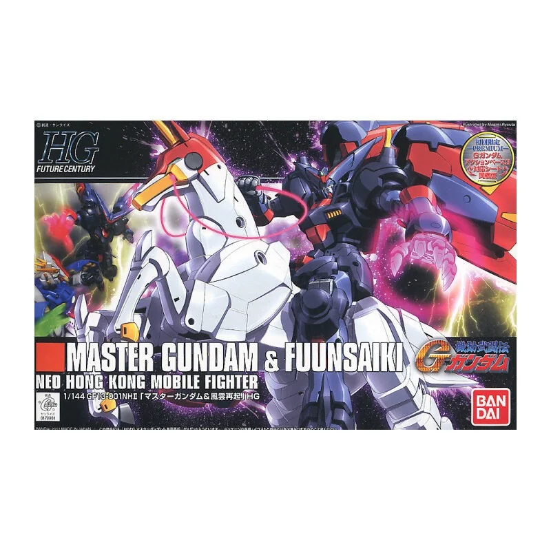 Gundam - Model HG 1/144 Master Gundam & Fuunsaki Gunpla