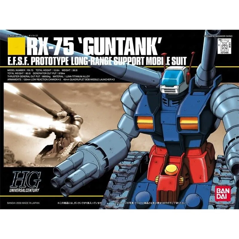 Gundam RX-75 Guntank HG 007 1/144 13cm - Gunpla
