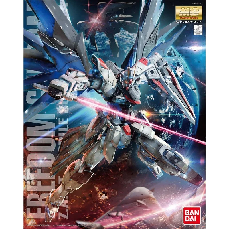 MG 1/100 FREEDOM GUNDAM Ver.2.0 Gunpla - Bandai