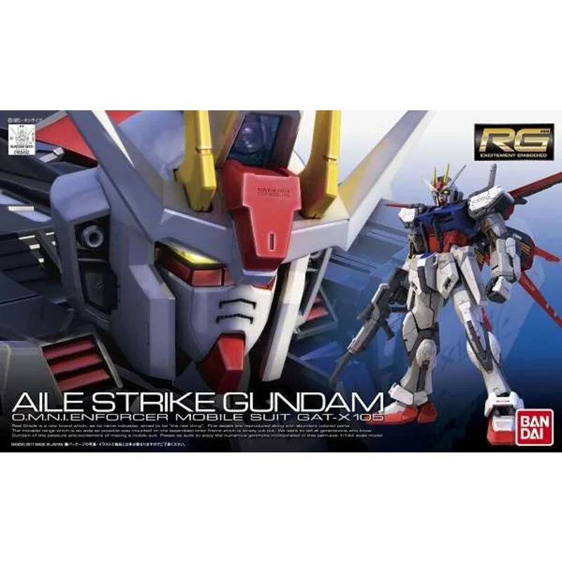 Rg 1/144 aile strike gundam Gunpla - Bandai