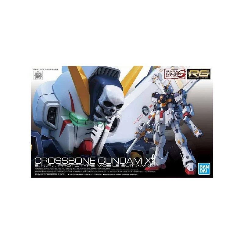 Gundam Gunpla RG 1/144 31 Crossbone Gundam - Bandai