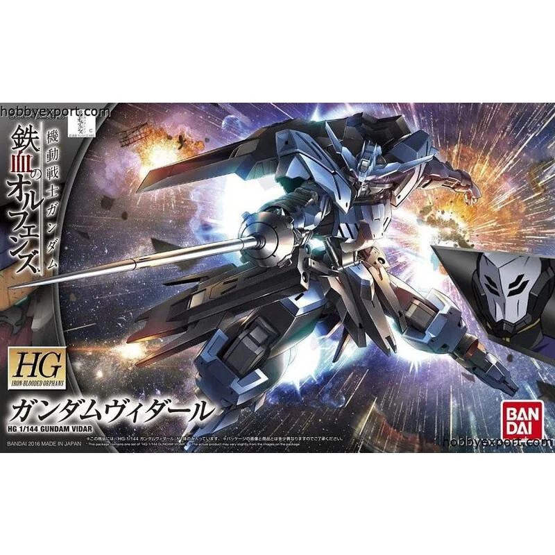 Gundam vidar hg Gunpla - Bandai