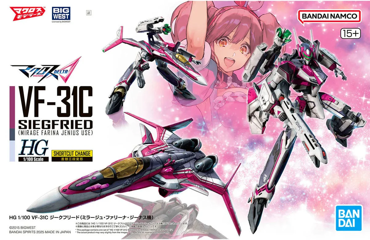 Bandai Spirits HG 1/100 VF-31C Siegfried (Mirage Farina Jenius Use) #04 Macross Delta Modular Model Kit