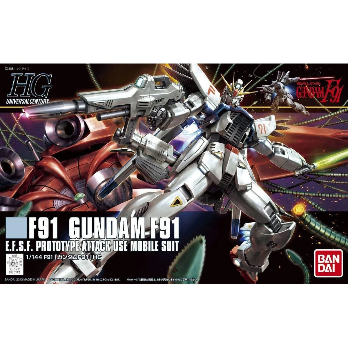 Bandai Spirits HGUC 1/144 Gundam F91 #167 | Mobile Suit Gundam F91 Modular Model Kit