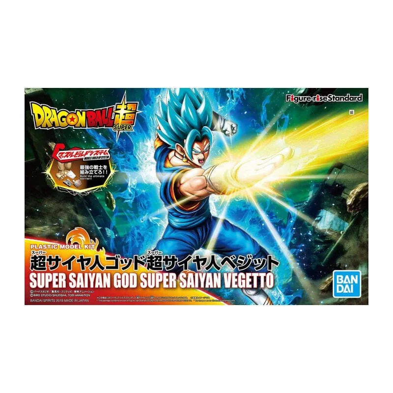 Dragon Ball - Model Figure-rise Standard Vegetto SS God