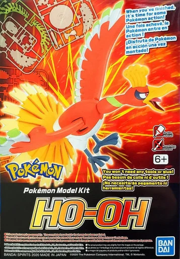 Bandai 2524401 Pokemon #05 Ho-Oh Model Kit