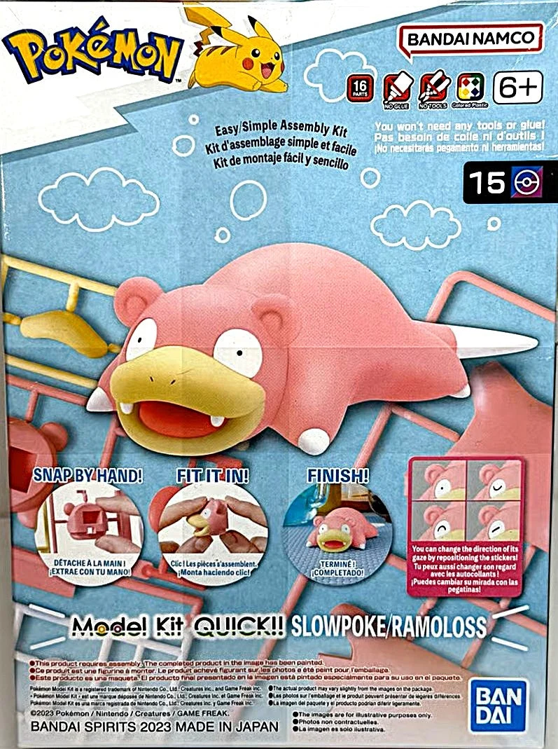 Bandai Spirits Pokemon Plamo Quick!! #15 Slowpoke