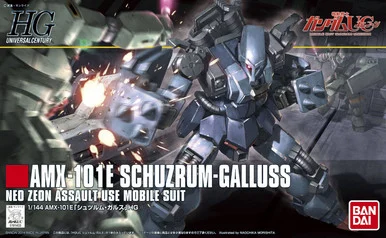 Bandai 5064130 #183 AMX-101E Schuzrum Galluss (Unicorn Ver.) Neo Zeon Assault Use Mobile Suit HGUC 1/144 Scale Model Kit