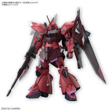 1/144 HG #248 Gelgoog Menace (Lunamaria Hawke Custom) "Gundam Seed Freedom" - Bandai - BAN