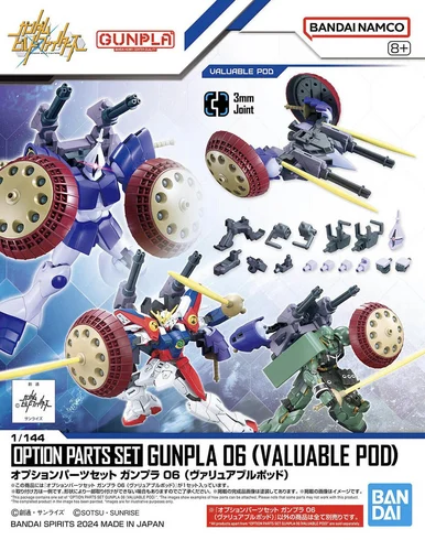 1/144 Option Parts #6 Valuable Pod - Bandai - BAN