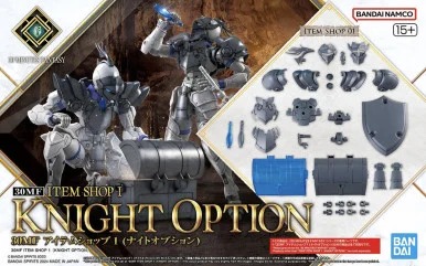 30MF Item Shop 1 (Knight Option) "30 Minute Fantasy" - Bandai - BAN