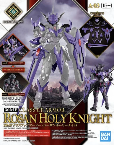 30MF #03 Class Up Armor (Rosan Holy Option) - Bandai - BAN