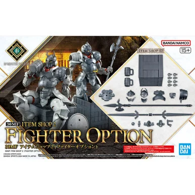 30MF Item Shop 2 (Fighter Option) - Bandai - BAN