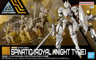 Bandai 5068334 30MM #68 EXM-A9rk Spinatio (Royal Knight Type) 1/144 Scale Model Kit
