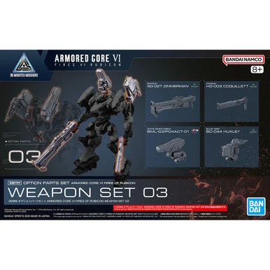 1/144 30MM Option Parts Set Armored Core VI Fires of Rubicon Weapon Set 03 - Bandai - BAN