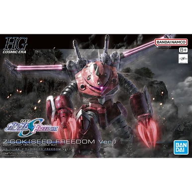 1/144 HG #260 Z'Gok (SEED FREEDOM Ver.) "Gundam SEED FREEDOM" - Bandai - BAN