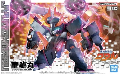 Bandai 5068351 #05 Jyugohmaru Mashin Hero Wataru Model Kit