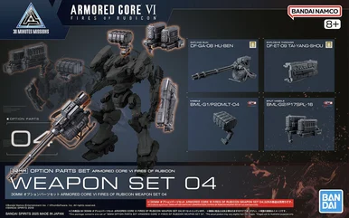 1/144 30MM Option Parts Set Armored Core VI Fires of Rubicon Weapon Set 04 - Bandai - BAN