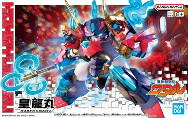 Bandai 5068368 #07 Kohryunaru Mashin Creator Wataru Model Kit