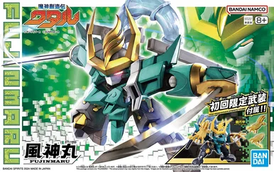 Bandai 5068369 #03 Fujinmaru Mashin Hero Wataru Model Kit