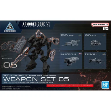 30MM Option Parts Amored Core IV Fires of Rubicon Weapon Set 05 "Armored Core IV Fires of Rubicon" - Bandai - BAN