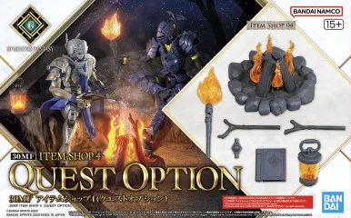 30MF #04 Item Shop 4 (Quest Option) - Bandai - BAN