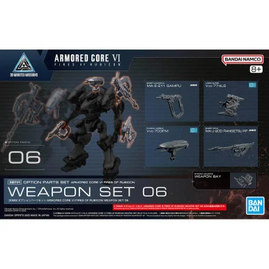 1/144 30MM #06 Weapon Set 06 "Armored Core VI Fires of Rubicon" - Bandai - BAN