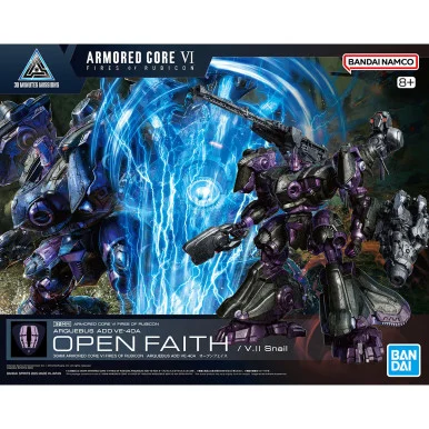 1/144 30MM #07 Arquebus ADD VE-40A Open Faith "Armored Core VI Fires of Rubicon"