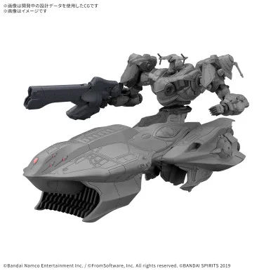 30MM #08 Arquebus ADD VE-40A "Armored Core VI Fires of Rubicon"
