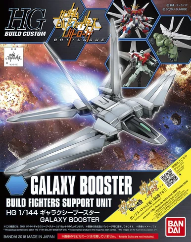Bandai 5066133 #033 Galaxy Booster Build Fighters Support Unit HG 1/144 Scale Model Kit