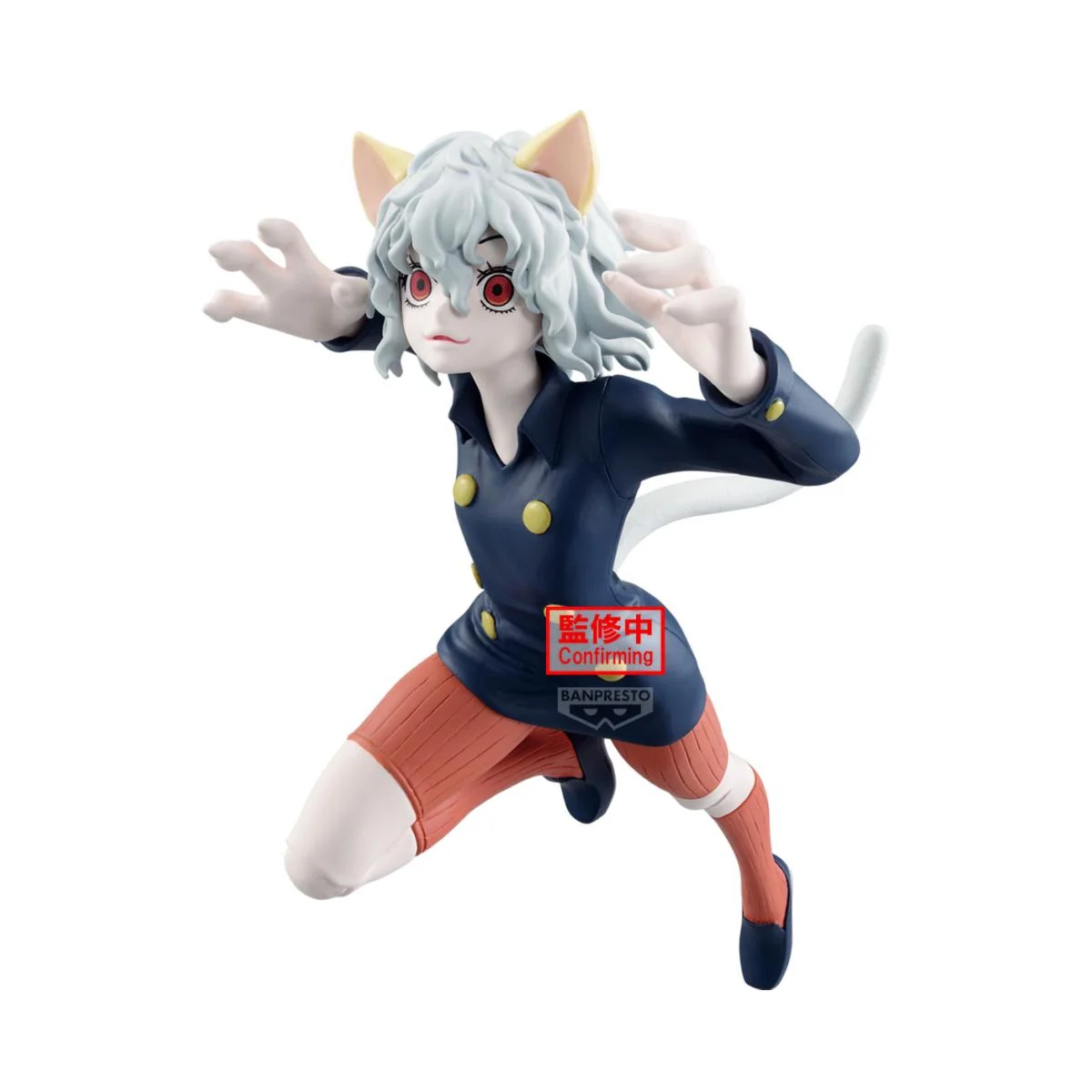 HUNTER X HUNTER - Neferpitou - Vibration Stars Figure 16cm Figurine