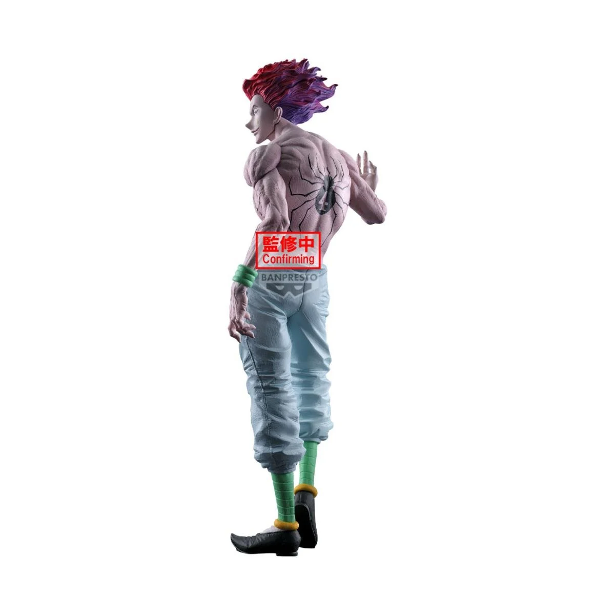HUNTER X HUNTER - Hysoka - Grandista Figure 28cm Figurine