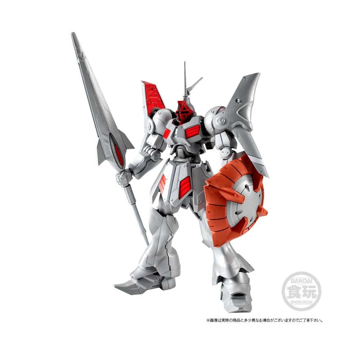 GUNDAM G-FRAME - Gyan Kai - Figure 13.5cm Figurine