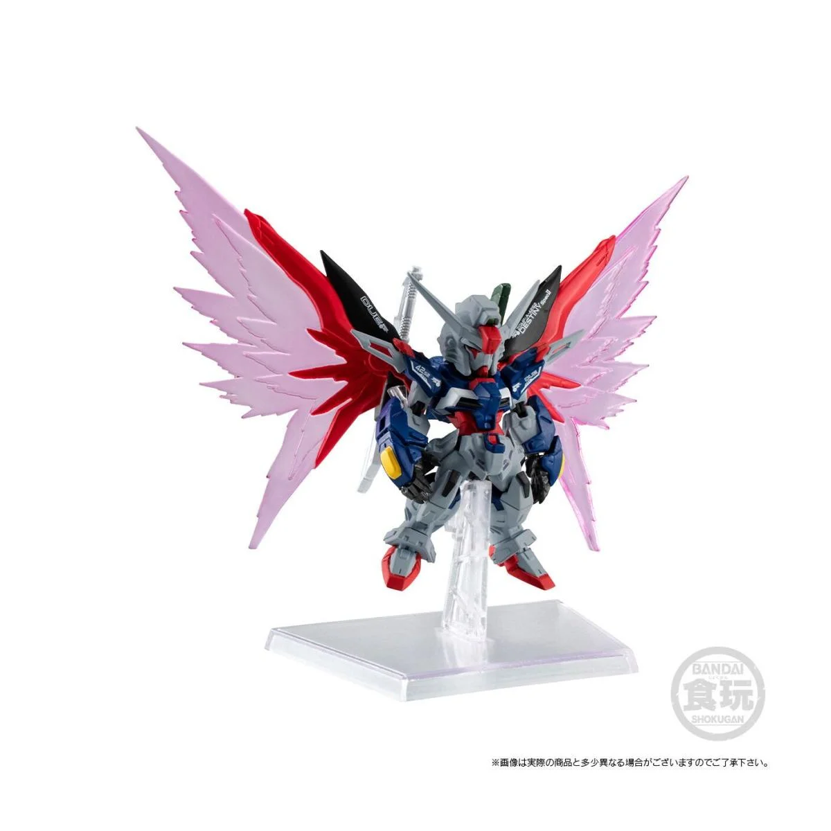 GUNDAM SEED FREEDOM - Destiny Gundam Spec II - Converge Figure 5.5cm Figurine