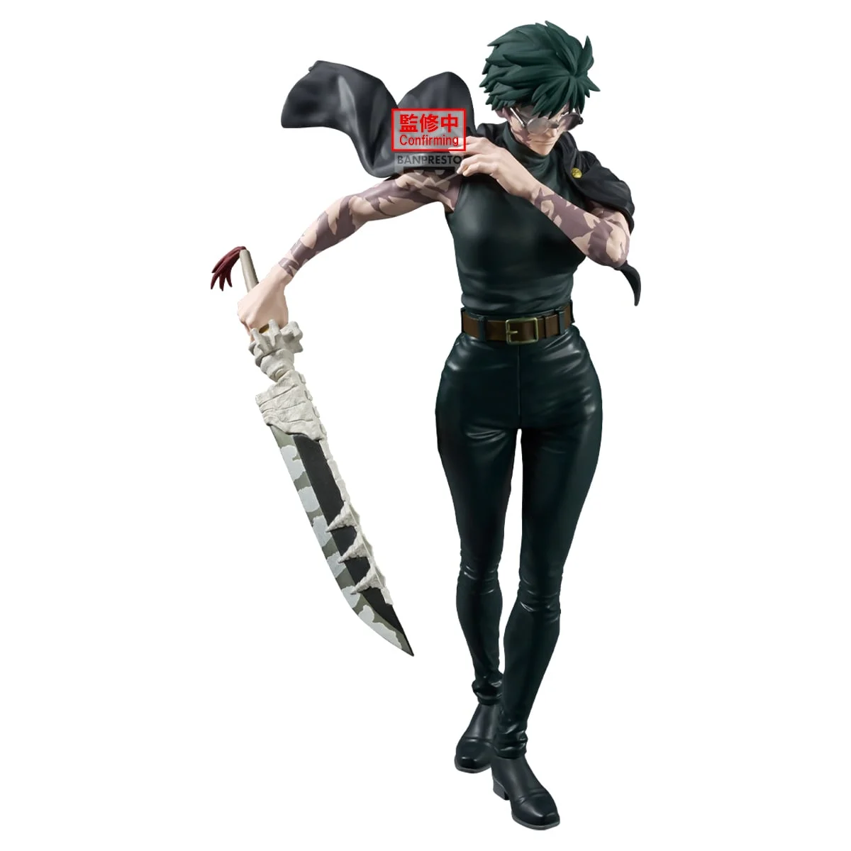 JUJUTSU KAISEN - Maki Zenin - Grandista Figure 26cm Figurine