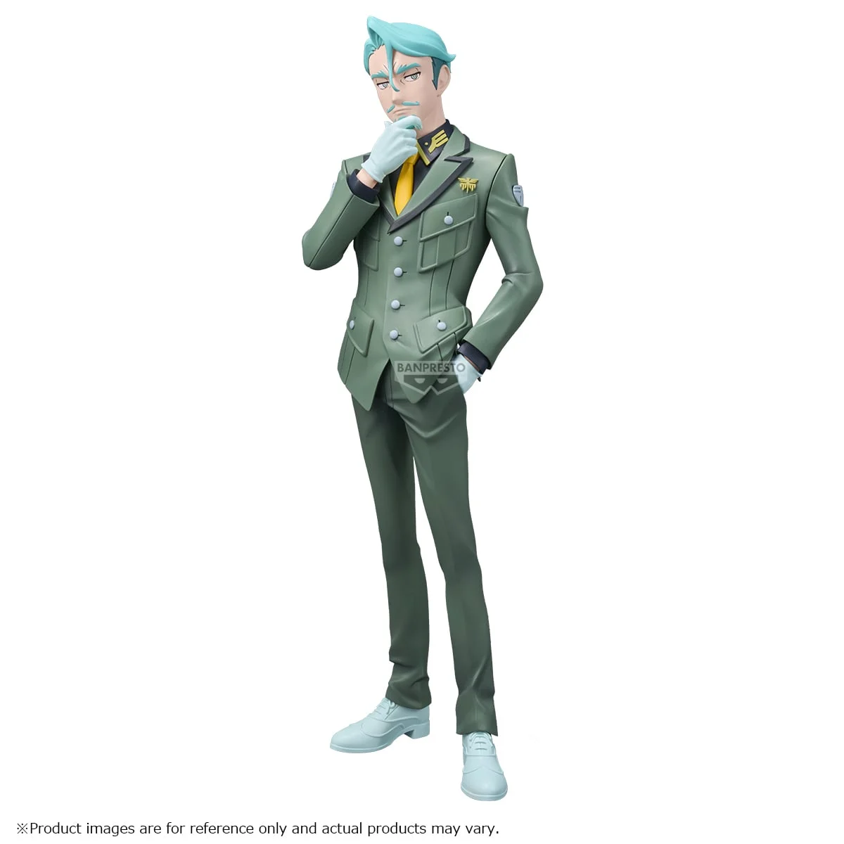 MOBILE SUIT GUNDAM GQUUUUUUX - Challia Bull - Figure 26cm Figurine