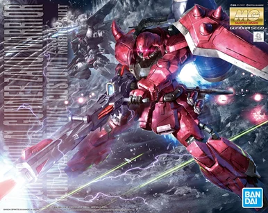 BAN58184: MG Gunner Zaku Warrior Gundam Seed Desti - Bandai