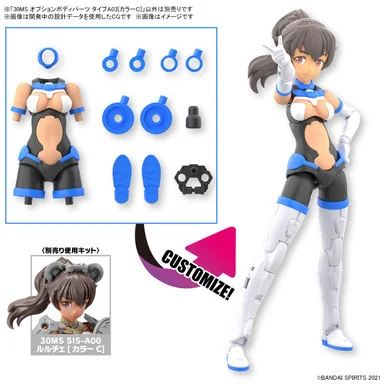 30MS Option Body Parts Type A03 (Color C) - Bandai - BAN