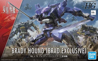 Bandai 5062955 #08 Brady Hound (Brad Exclusive) HG 1/72 Scale Model Kit