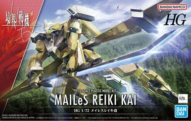 Bandai 5063351 AMAIM #13 MAILeS REIKI KAI HG 1/72 Scale Model Kit